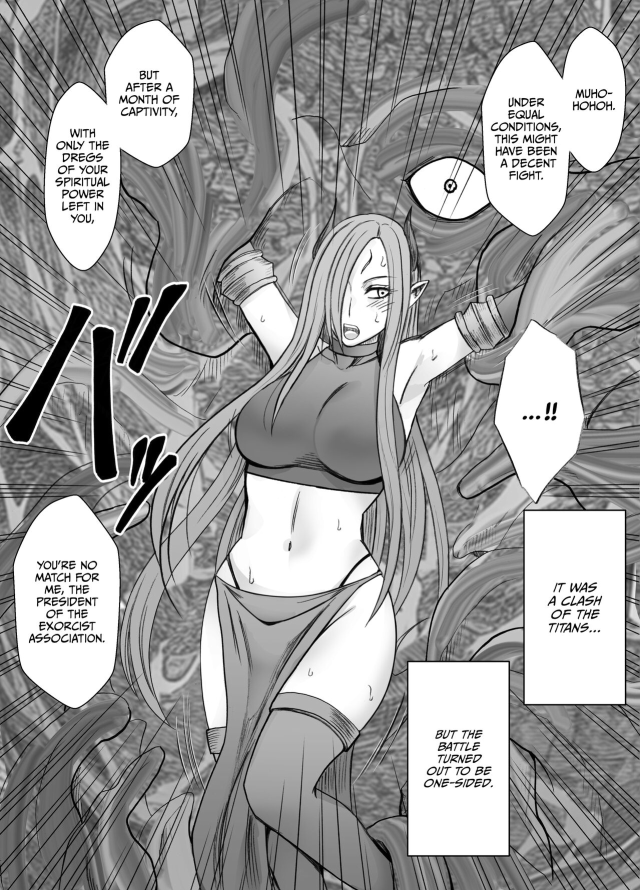 [Crimson] Nadja Kakosaku Page Bassui + Fantia Joyouma Kanraku[ENG]