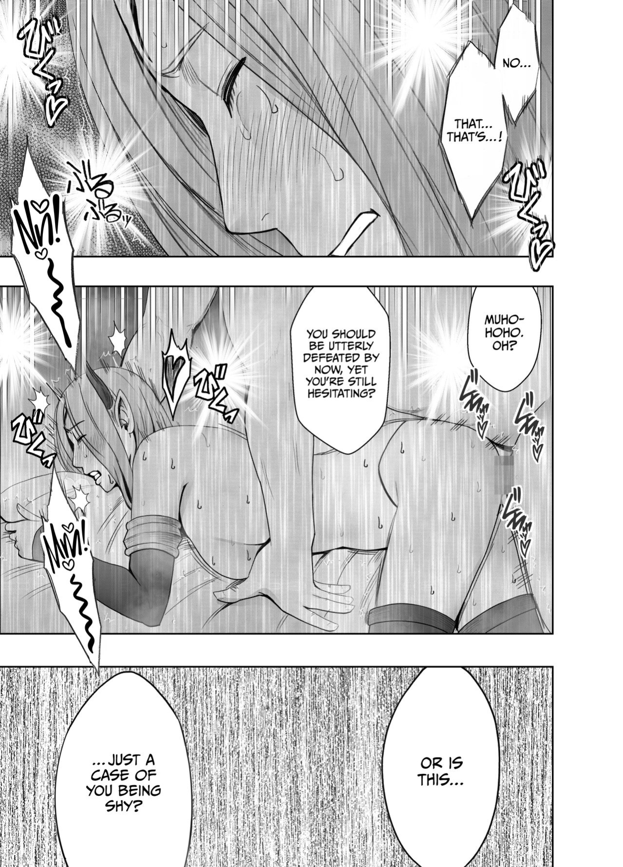 [Crimson] Nadja Kakosaku Page Bassui + Fantia Joyouma Kanraku[ENG]