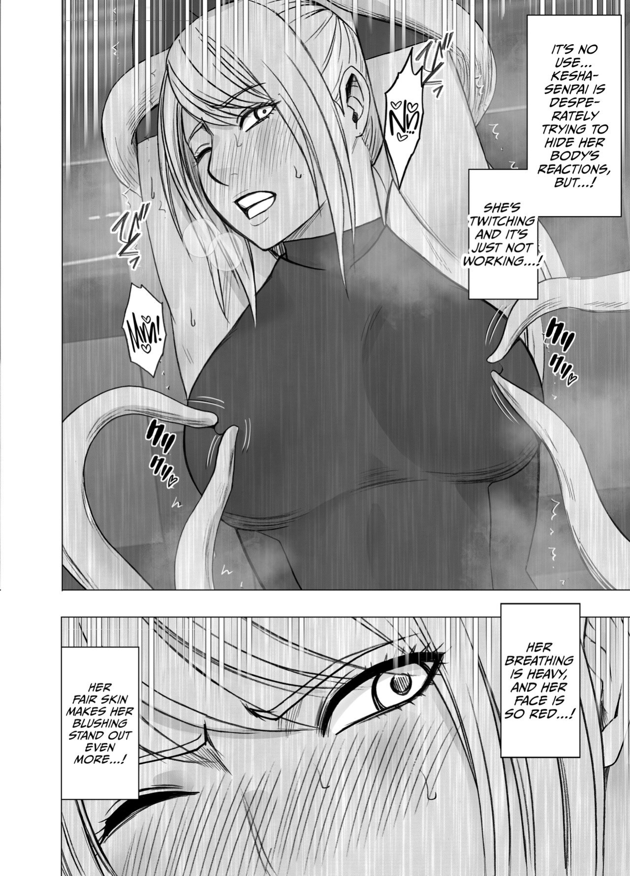[Crimson] Kesha Fantia [ENG]