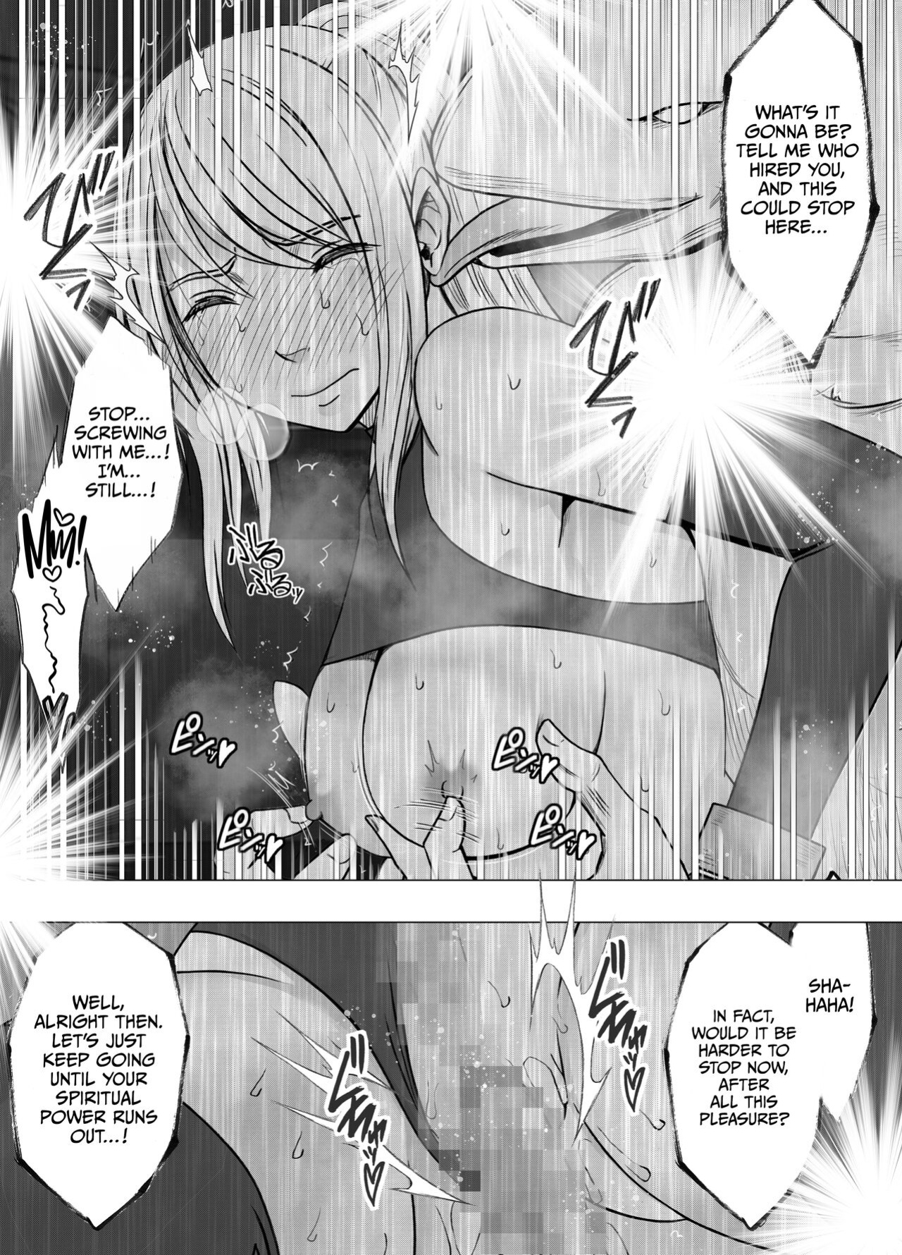 [Crimson] Kesha Fantia [ENG]