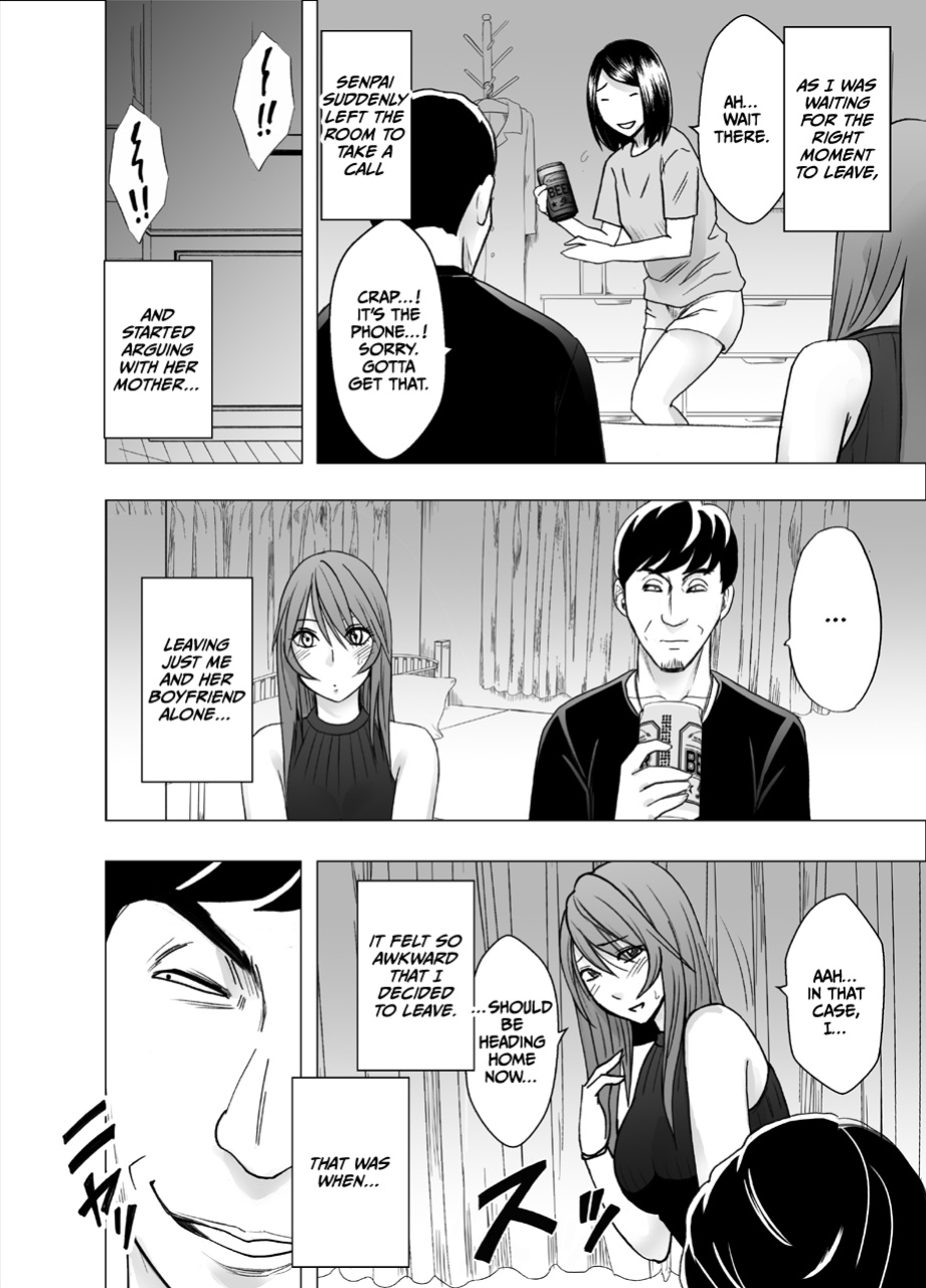 [Crimson] Senpai no Kareshi ni Osowarete... Suzumine Saika Hen