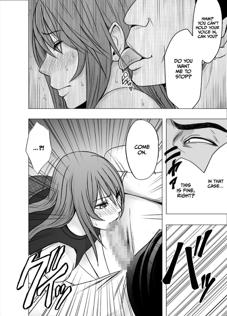 [Crimson] Senpai no Kareshi ni Osowarete... Suzumine Saika Hen
