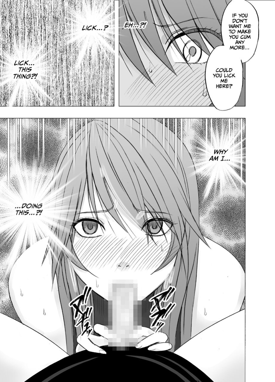 [Crimson] Senpai no Kareshi ni Osowarete... Suzumine Saika Hen