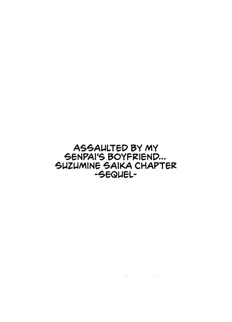 [Crimson] Senpai no Kareshi ni Osowarete... Suzumine Saika Hen
