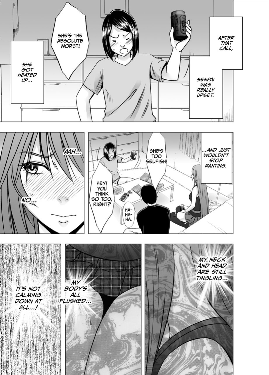 [Crimson] Senpai no Kareshi ni Osowarete... Suzumine Saika Hen