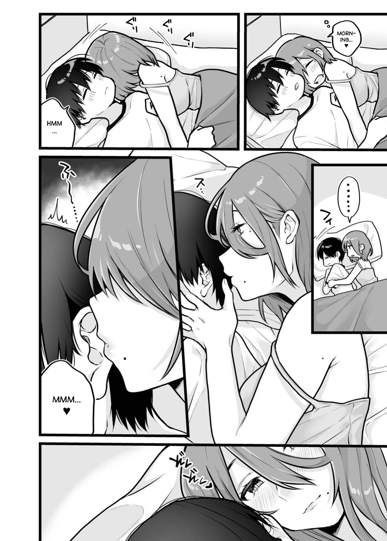 [Dokutoku no M (Hoshii Nasake)] Asabai Kanojo | Early Morning Girlfriend (Amaa Magazine Soukangou)