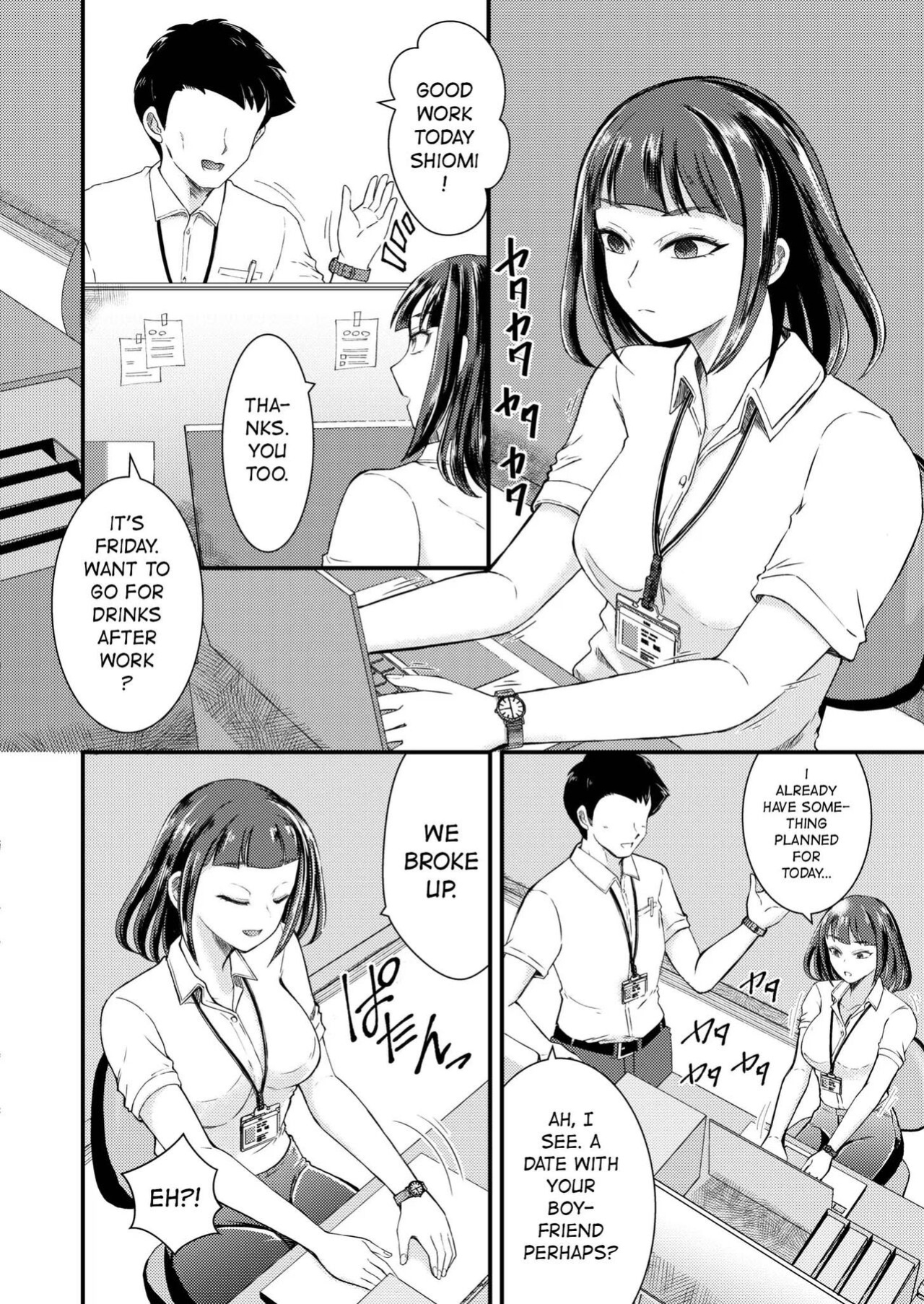 (Nakano Hitomi) Possessive Girlfriend with strong sexual drive (Comic Kaien VOL.08)