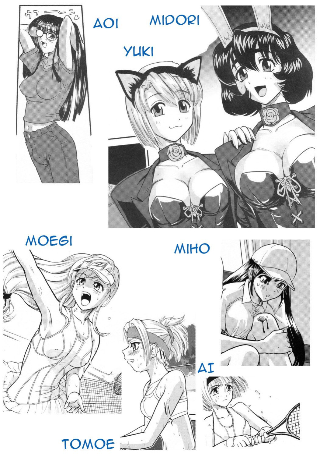 (C69) [Behind Moon (Q)] Phallic Girls [Raye Starwing]