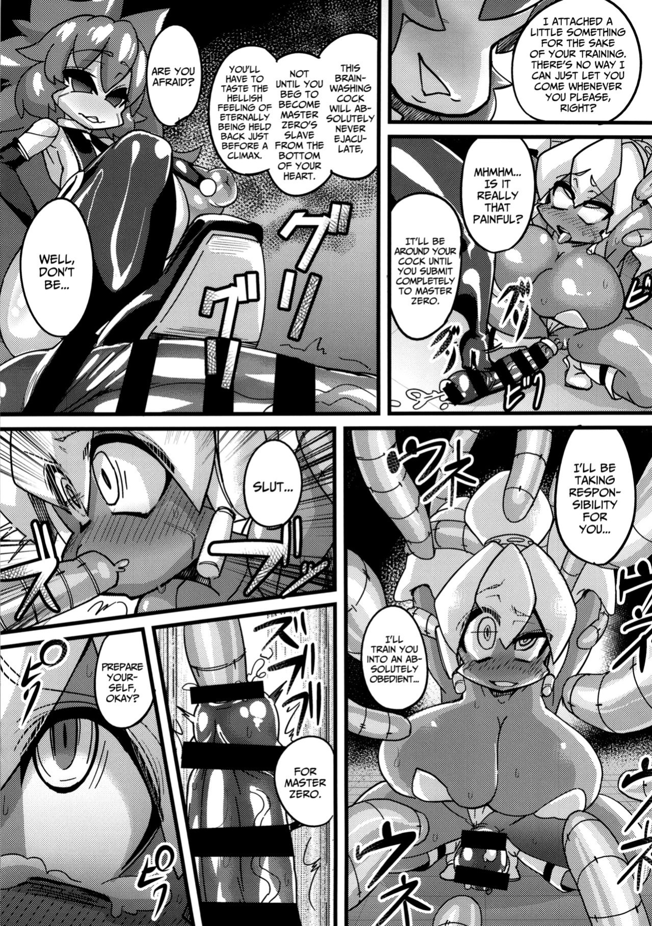 (C85) [NULL Mayu (Various)] Ano Subarashii π o Mou Ichido r2 (Robopon) [Anonygoo]