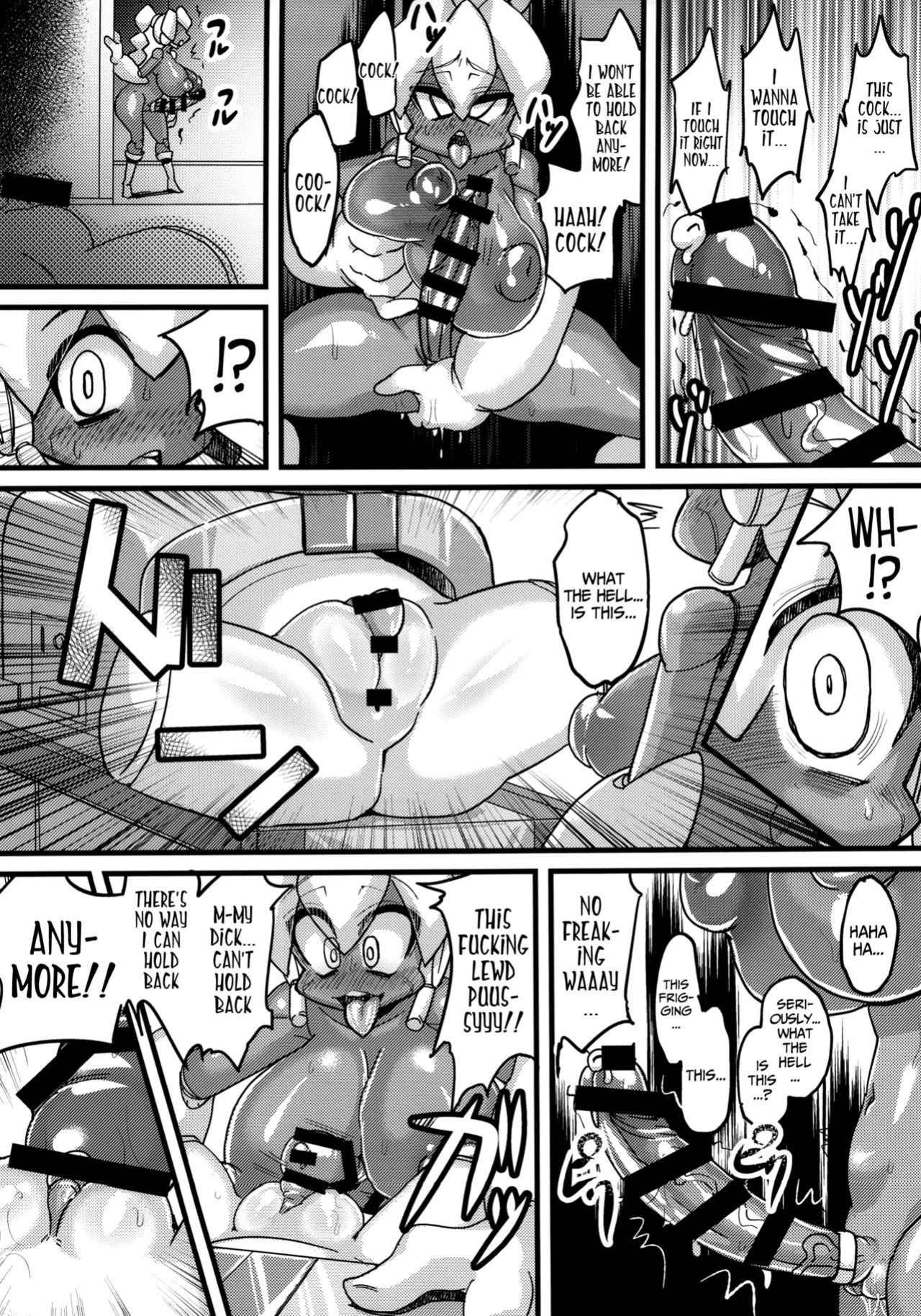 (C85) [NULL Mayu (Various)] Ano Subarashii π o Mou Ichido r2 (Robopon) [Anonygoo]