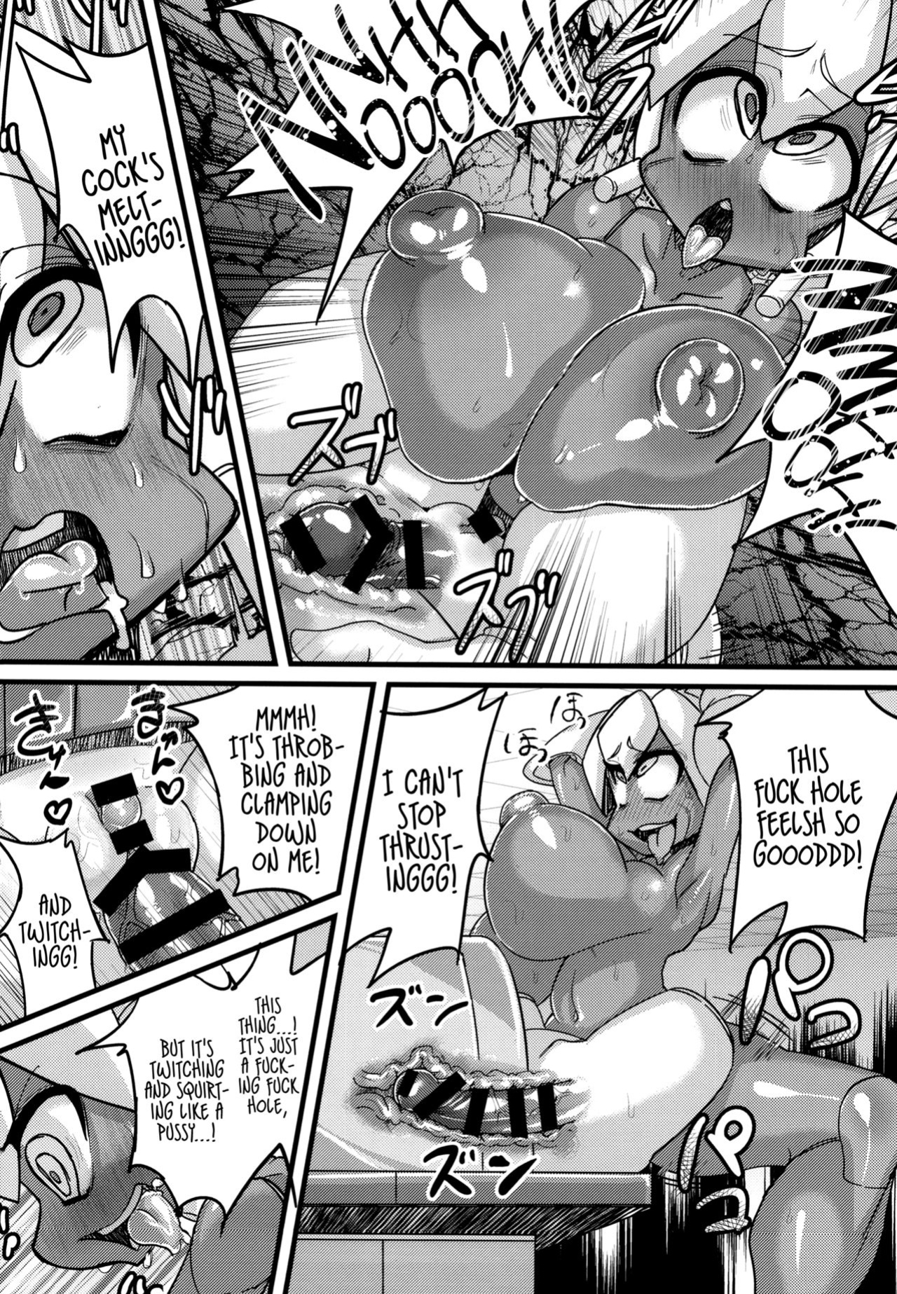 (C85) [NULL Mayu (Various)] Ano Subarashii π o Mou Ichido r2 (Robopon) [Anonygoo]
