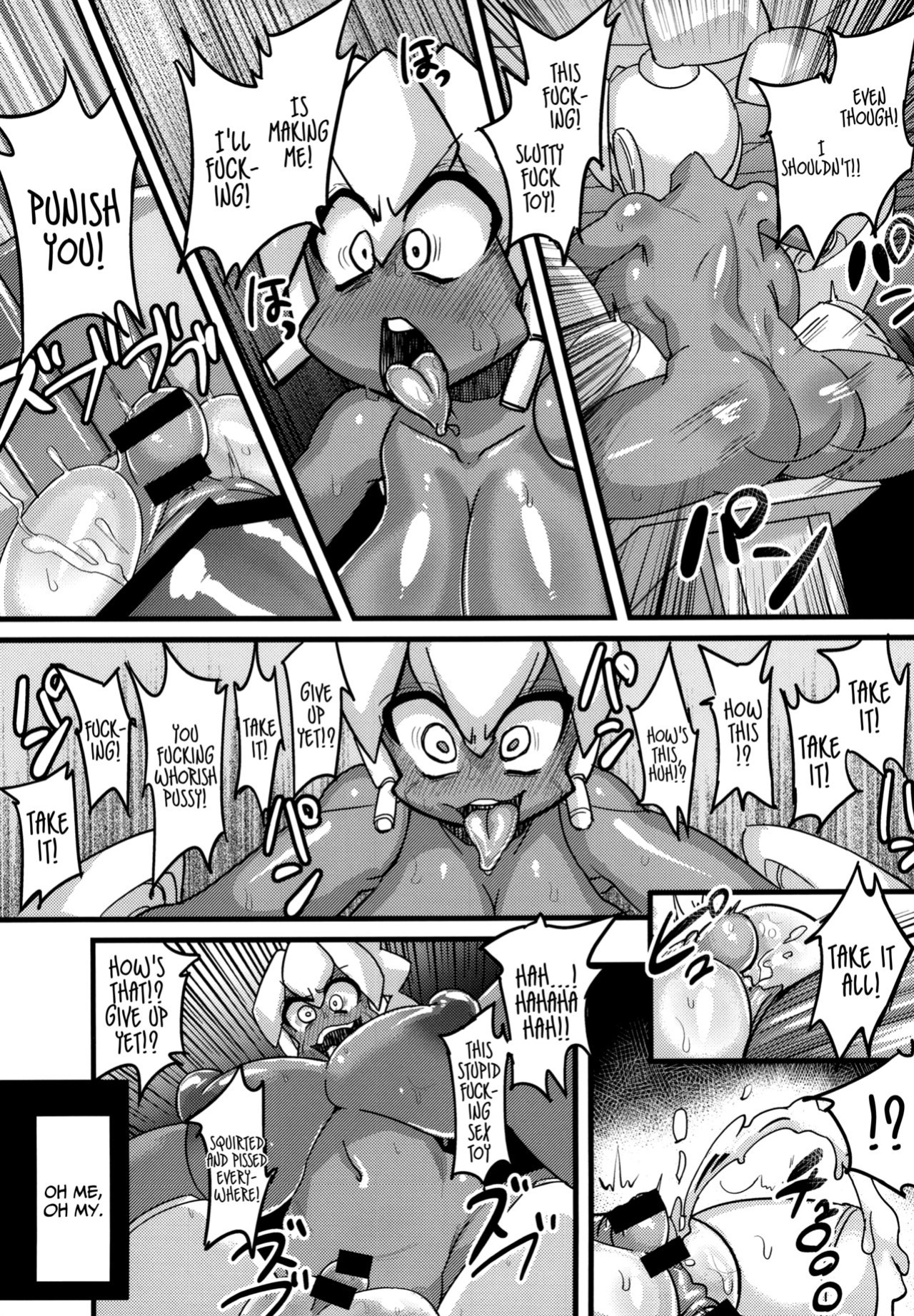 (C85) [NULL Mayu (Various)] Ano Subarashii π o Mou Ichido r2 (Robopon) [Anonygoo]