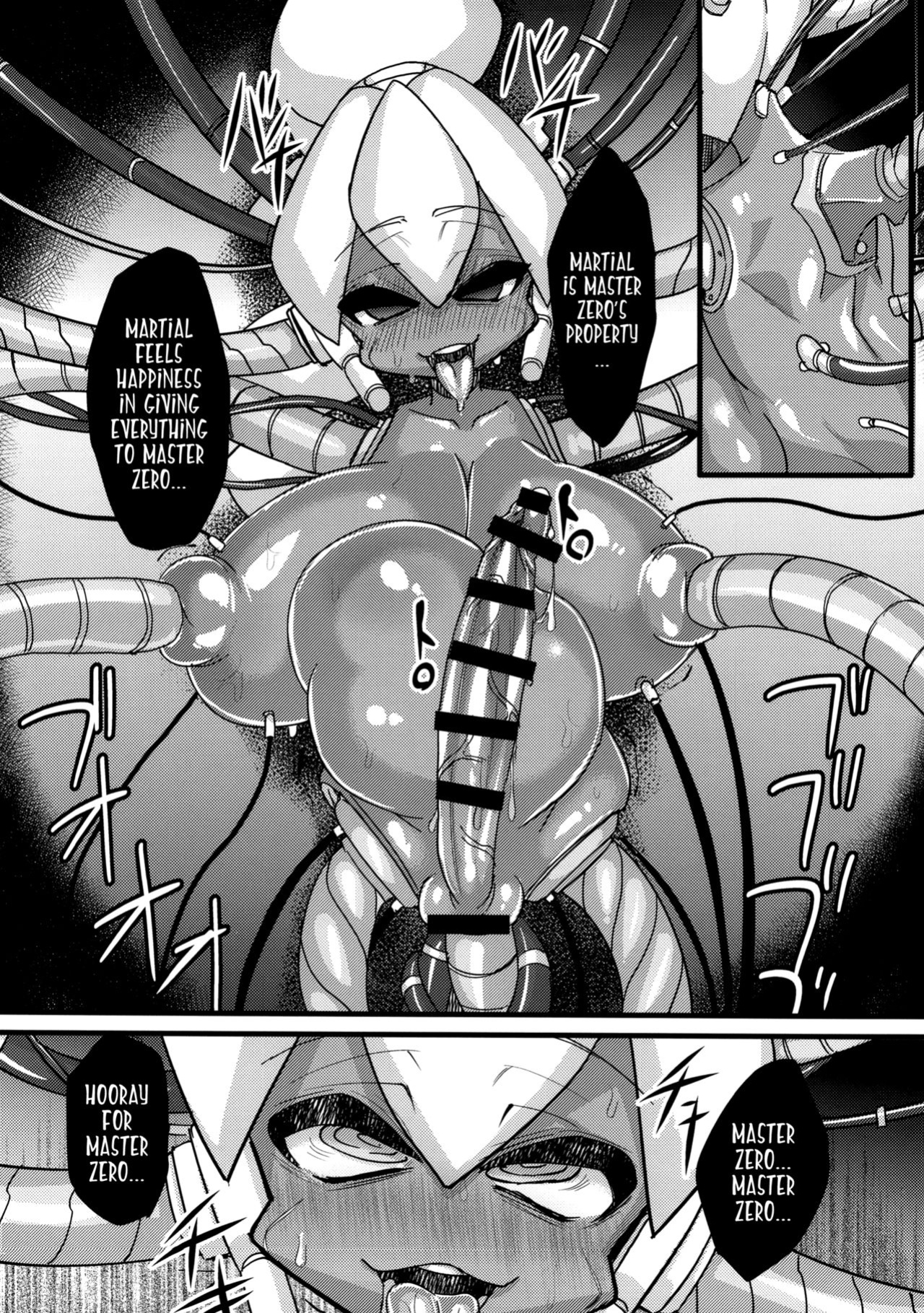 (C85) [NULL Mayu (Various)] Ano Subarashii π o Mou Ichido r2 (Robopon) [Anonygoo]