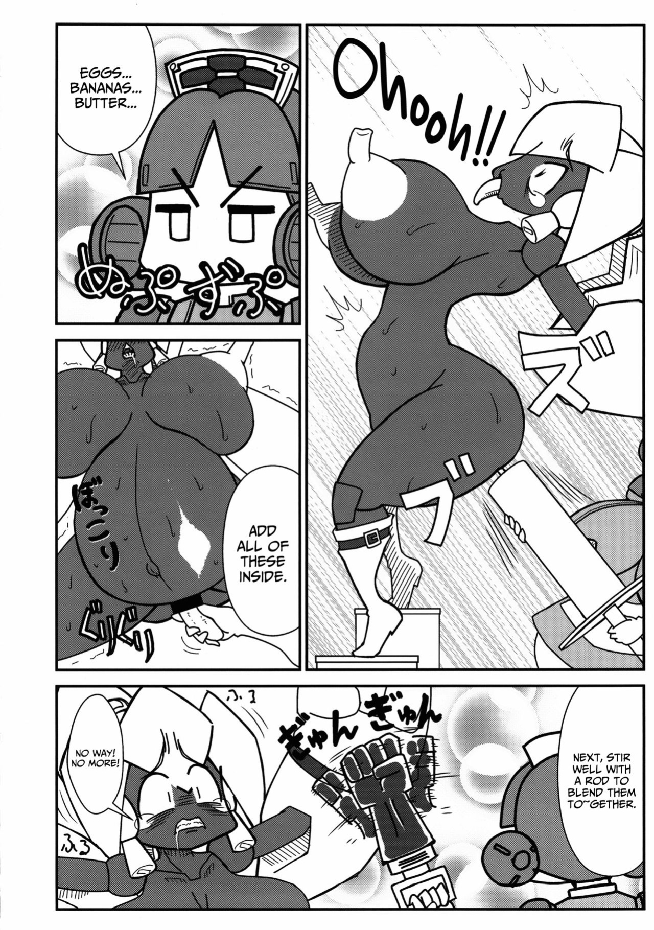 (C85) [NULL Mayu (Various)] Ano Subarashii π o Mou Ichido r2 (Robopon) [Anonygoo]