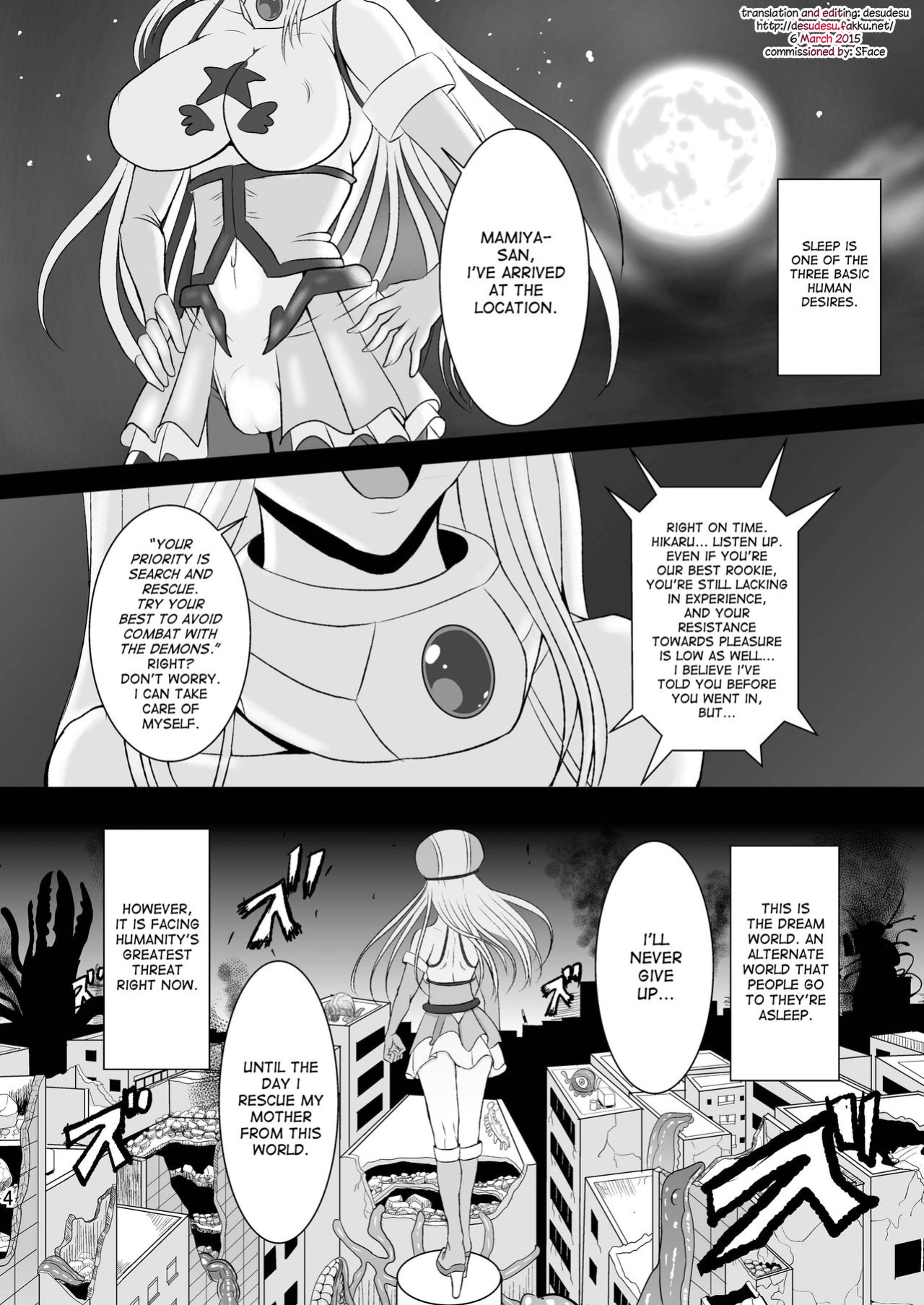[Circle Σ (Awamori Ichitarou)] Musou Tensei Stella Knight [desudesu]