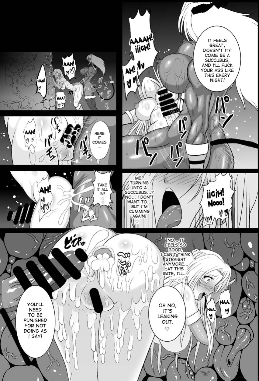 [Circle Σ (Awamori Ichitarou)] Musou Tensei Stella Knight [desudesu]