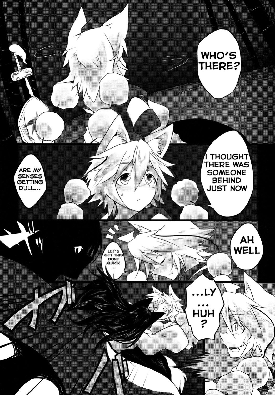 (Reitaisai 11) [Tecoya (Yatsugi Teco)] Haeteru Kagerou-san ga Momiji-chan wo Osou Hon (Touhou Project) {Hennojin}