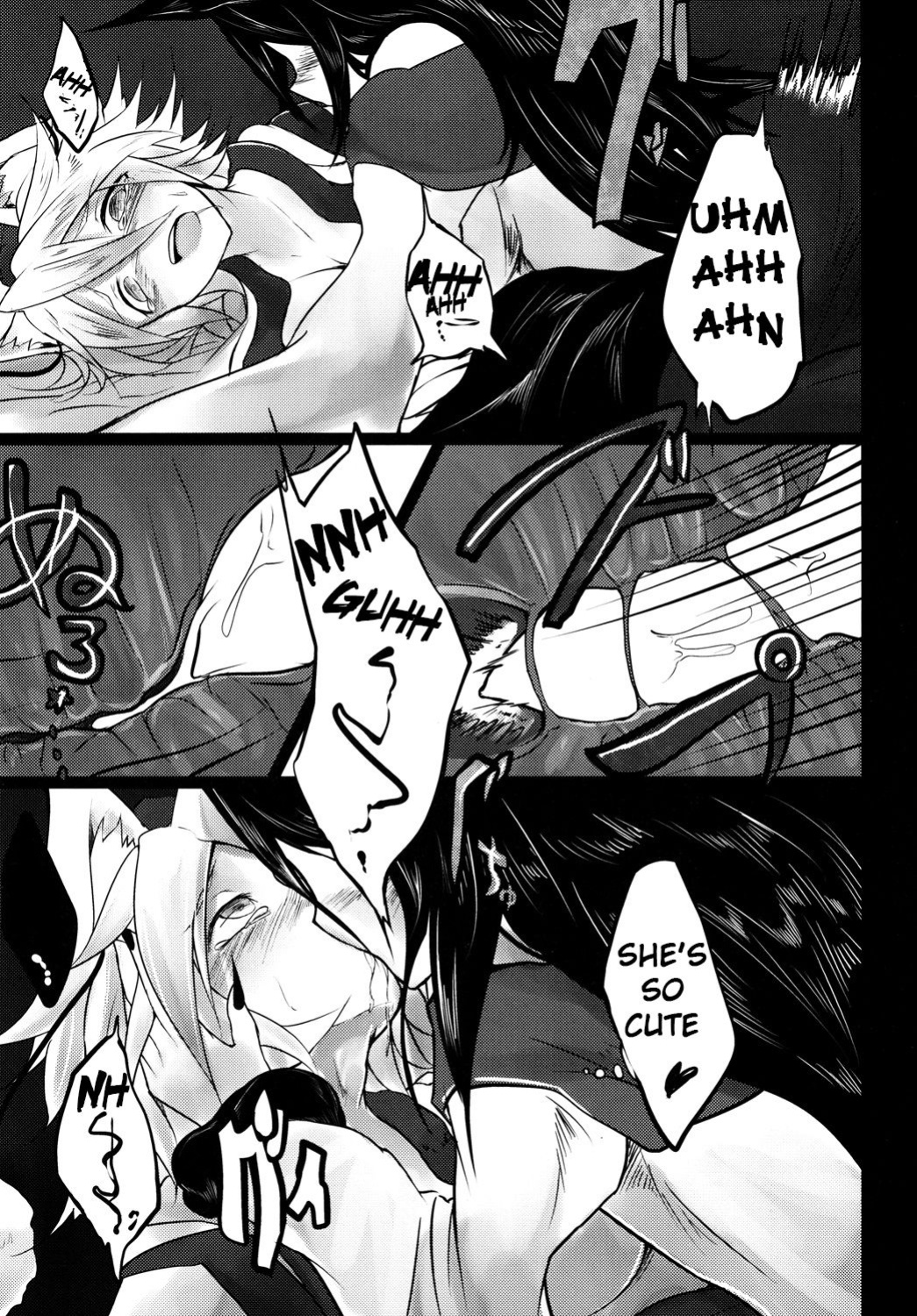 (Reitaisai 11) [Tecoya (Yatsugi Teco)] Haeteru Kagerou-san ga Momiji-chan wo Osou Hon (Touhou Project) {Hennojin}