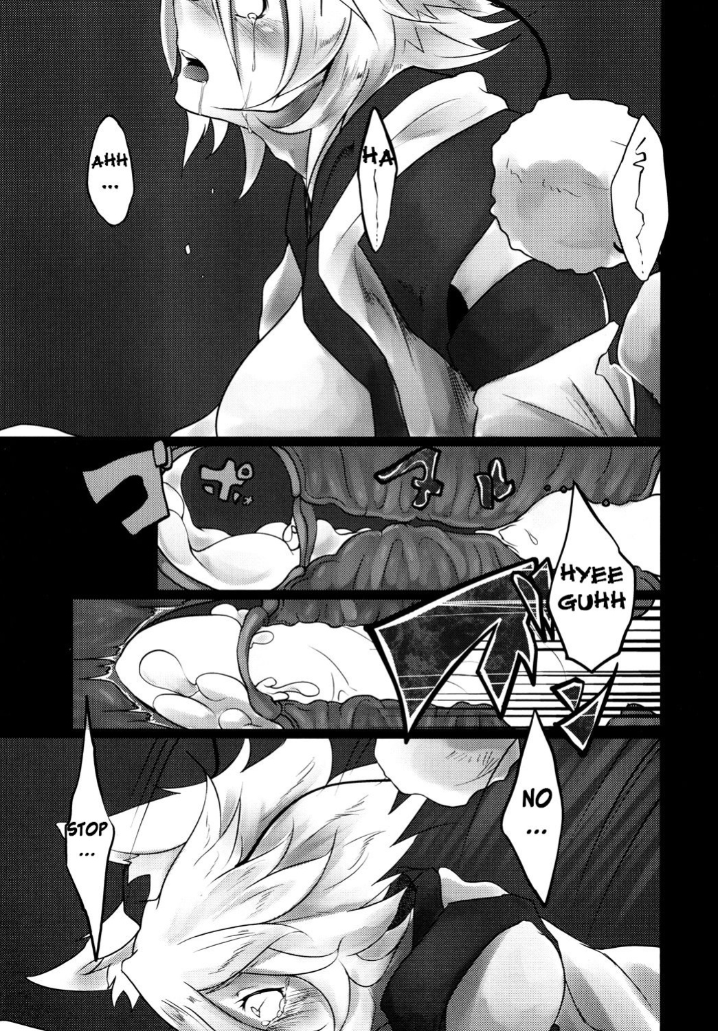(Reitaisai 11) [Tecoya (Yatsugi Teco)] Haeteru Kagerou-san ga Momiji-chan wo Osou Hon (Touhou Project) {Hennojin}