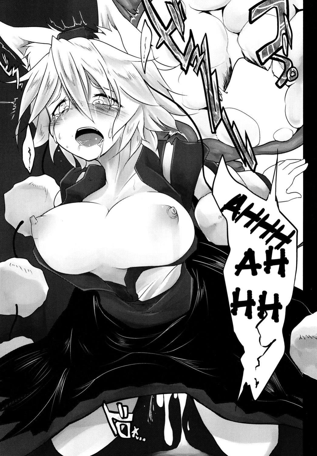 (Reitaisai 11) [Tecoya (Yatsugi Teco)] Haeteru Kagerou-san ga Momiji-chan wo Osou Hon (Touhou Project) {Hennojin}