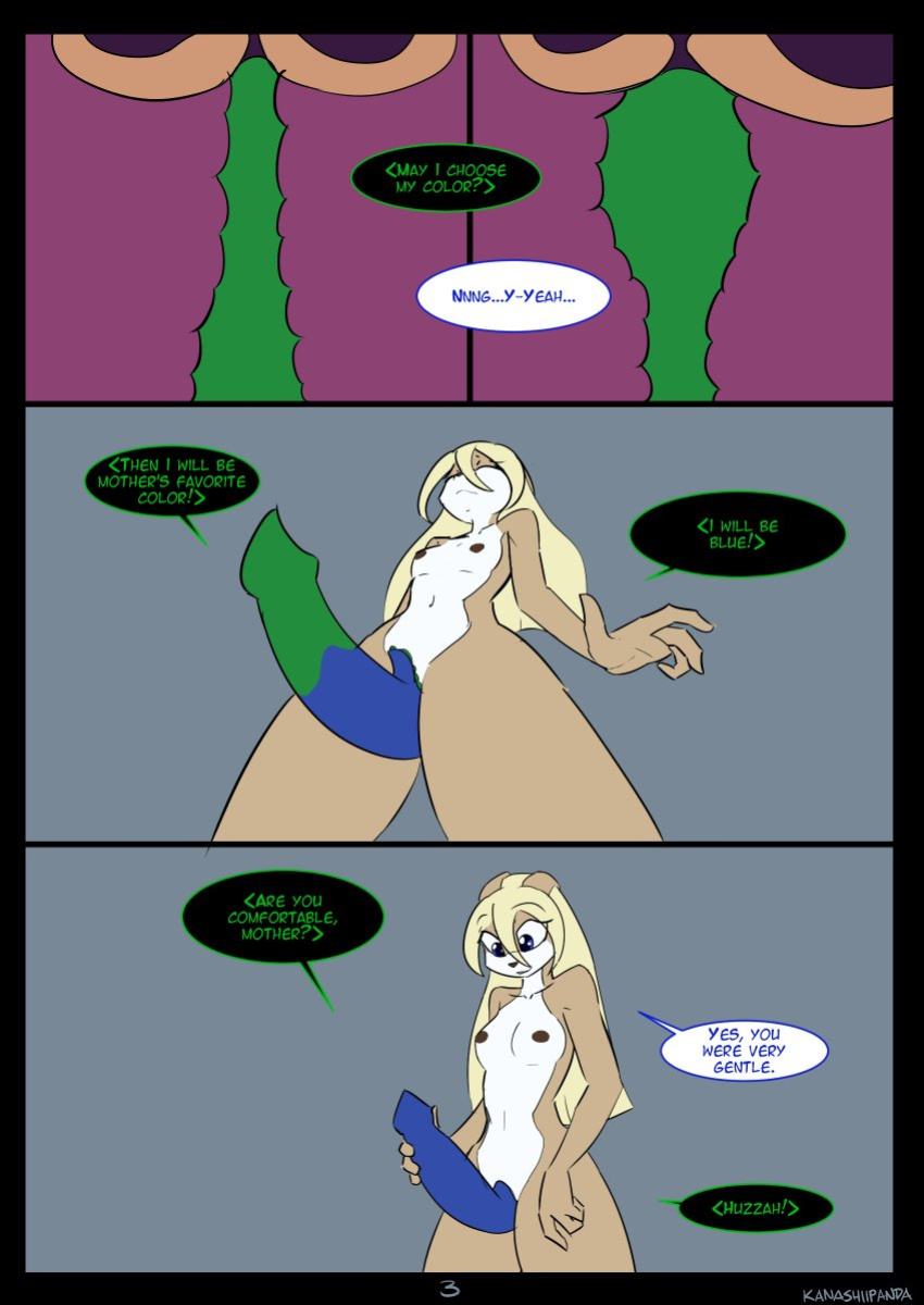 [KanashiiPanda] Book of Lust: Psuedo Toy