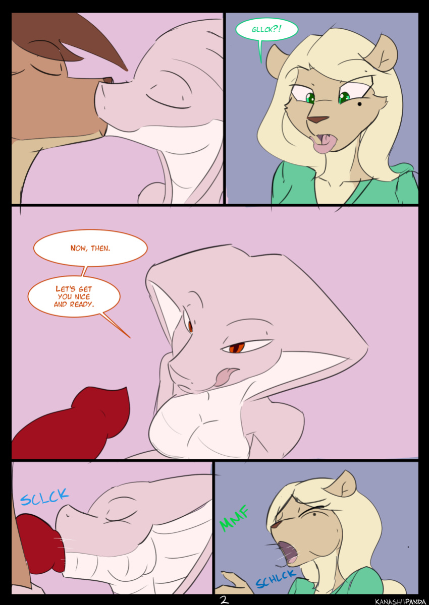 [Kanashiipanda] Book of Lust - Fertility Right