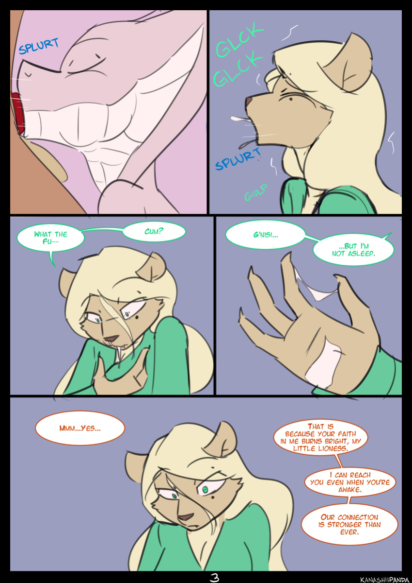 [Kanashiipanda] Book of Lust - Fertility Right
