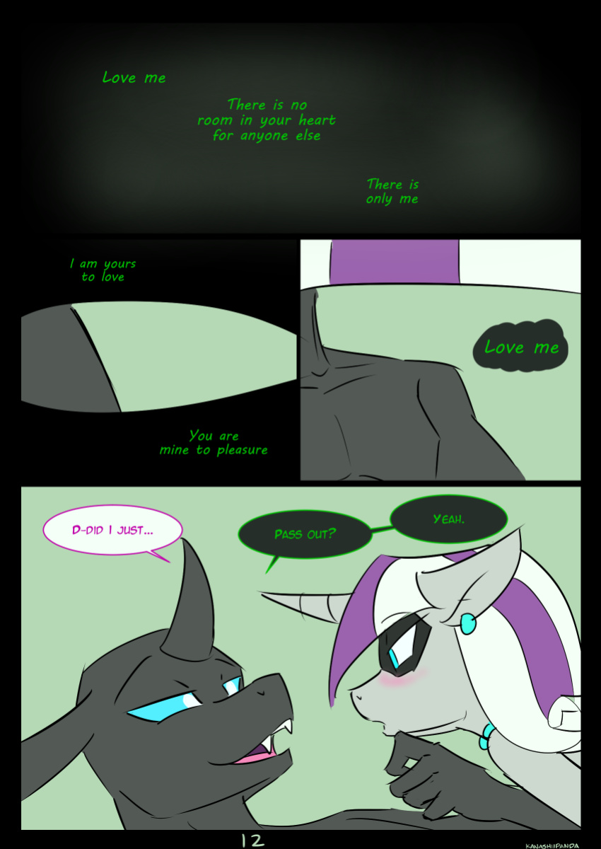 [KanashiiPanda] Infiltration Party (My Little Pony Friendship Is Magic)