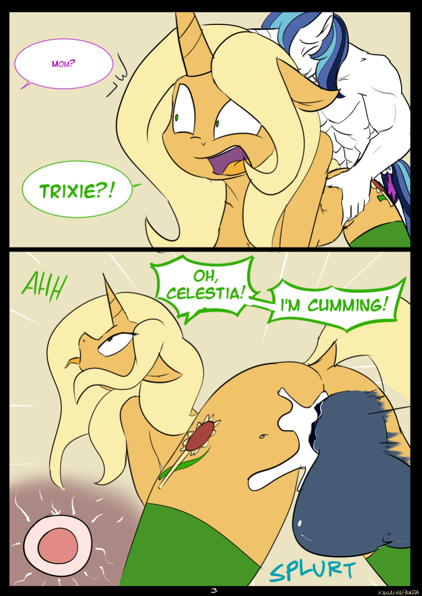 Expanding the Family: Showstopper by KanashiiPanda