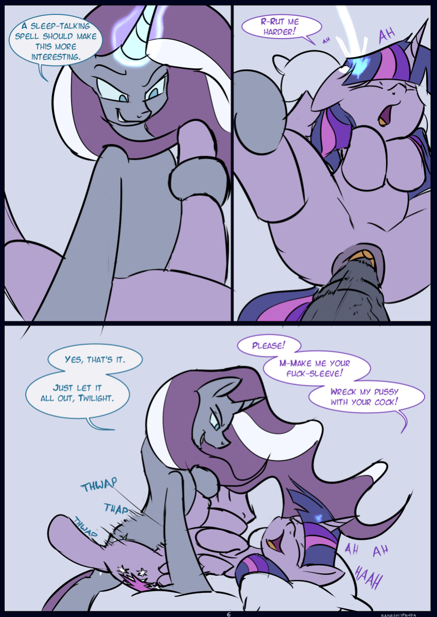 [Kanashiipanda] Royal Nightmare (My Little Pony: Friendship is Magic)