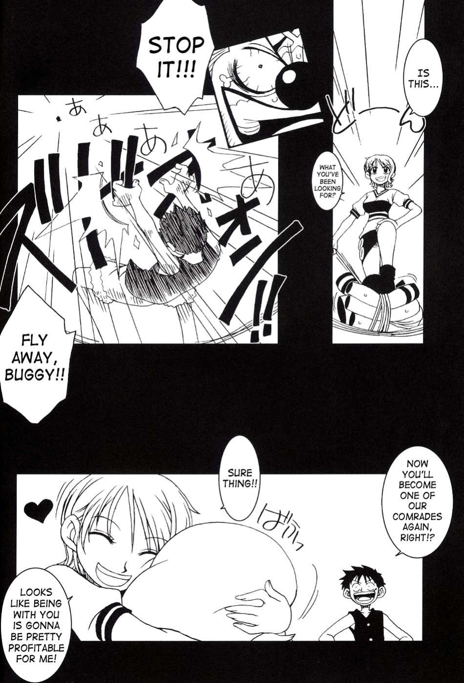 (CR32) [KENIX (Ninnin!)] ORANGE PIE Vol. 2 (One Piece) [SaHa]
