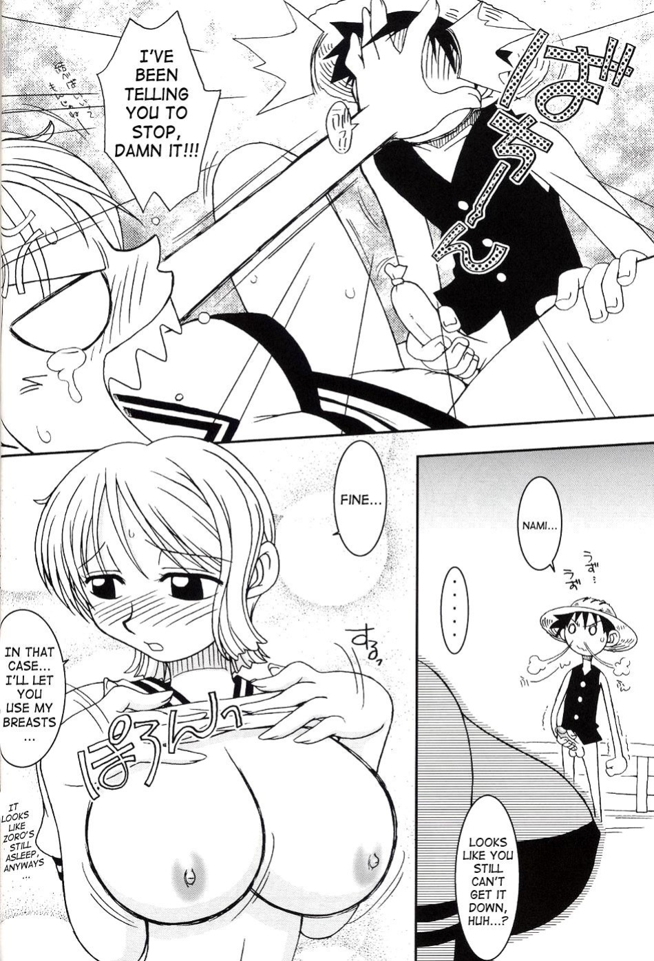 (CR32) [KENIX (Ninnin!)] ORANGE PIE Vol. 2 (One Piece) [SaHa]