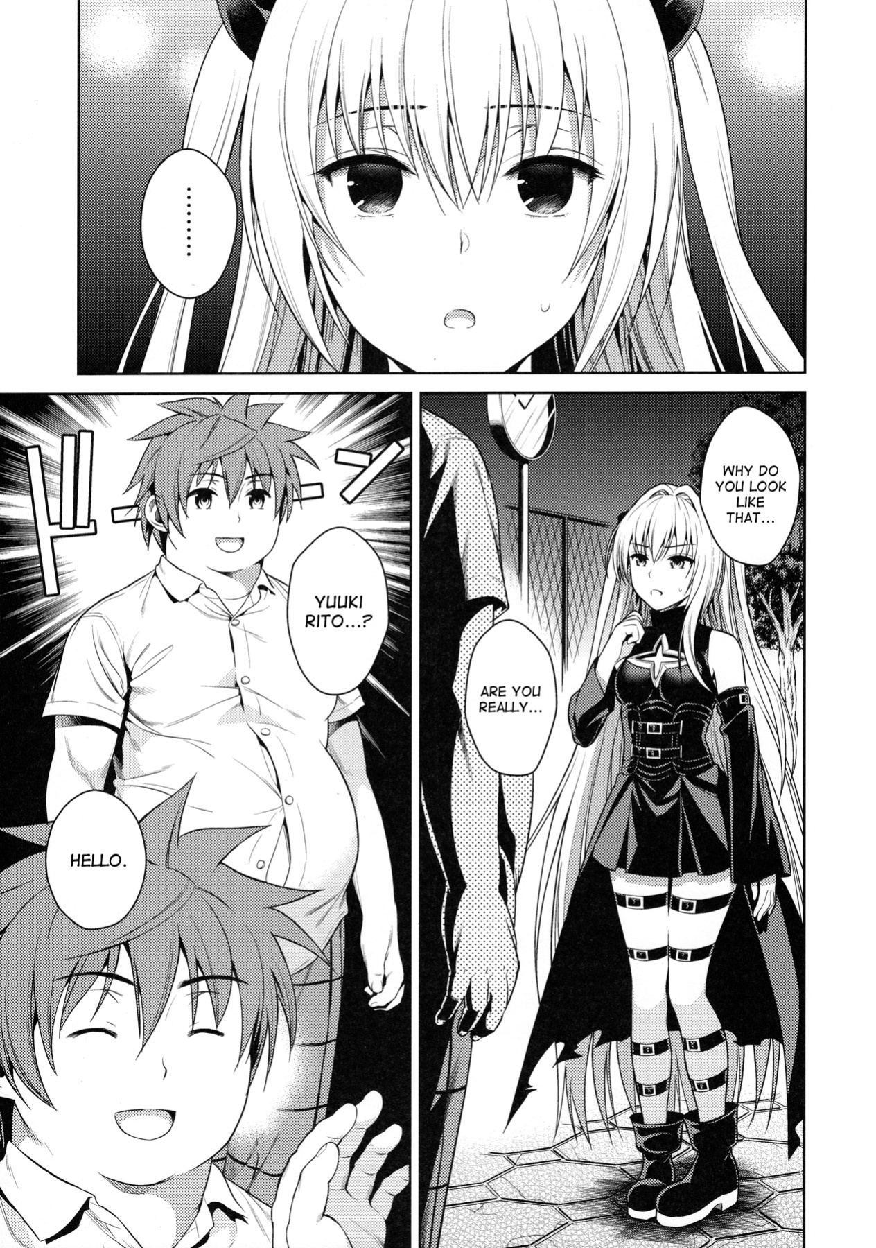 (C90) [Maniac Street (Sugaishi)] Trans Generation (To LOVE-Ru) [desudesu]