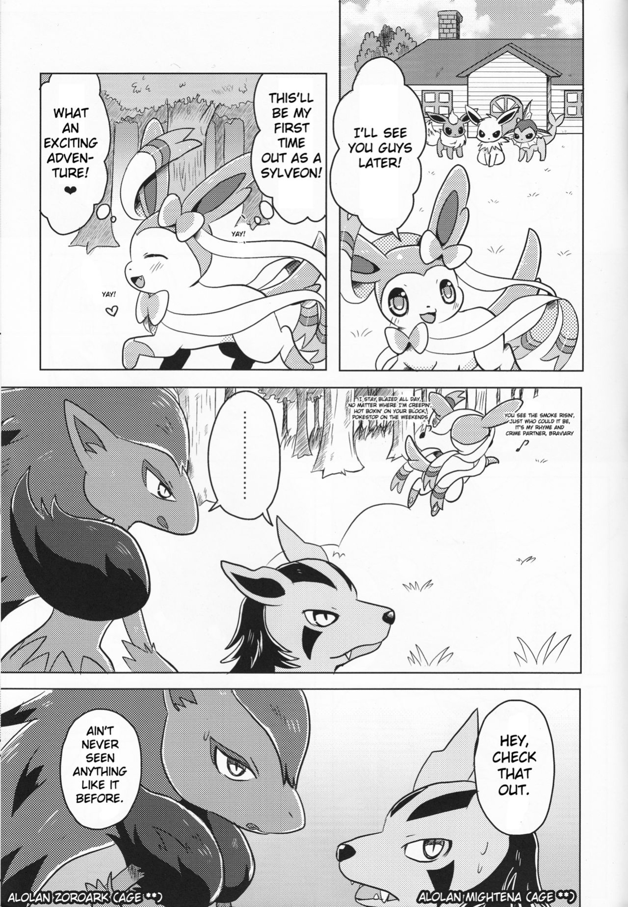 (C84) [Pocket Drop (Nekono Renge)] Fairy Mounting (Pokémon)