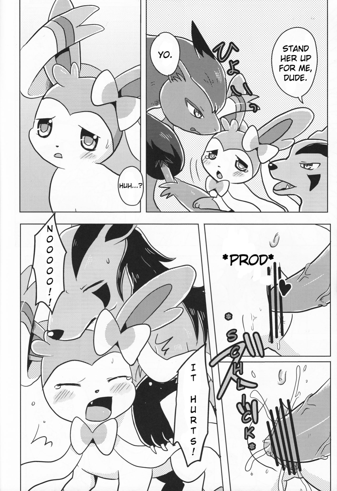 (C84) [Pocket Drop (Nekono Renge)] Fairy Mounting (Pokémon)