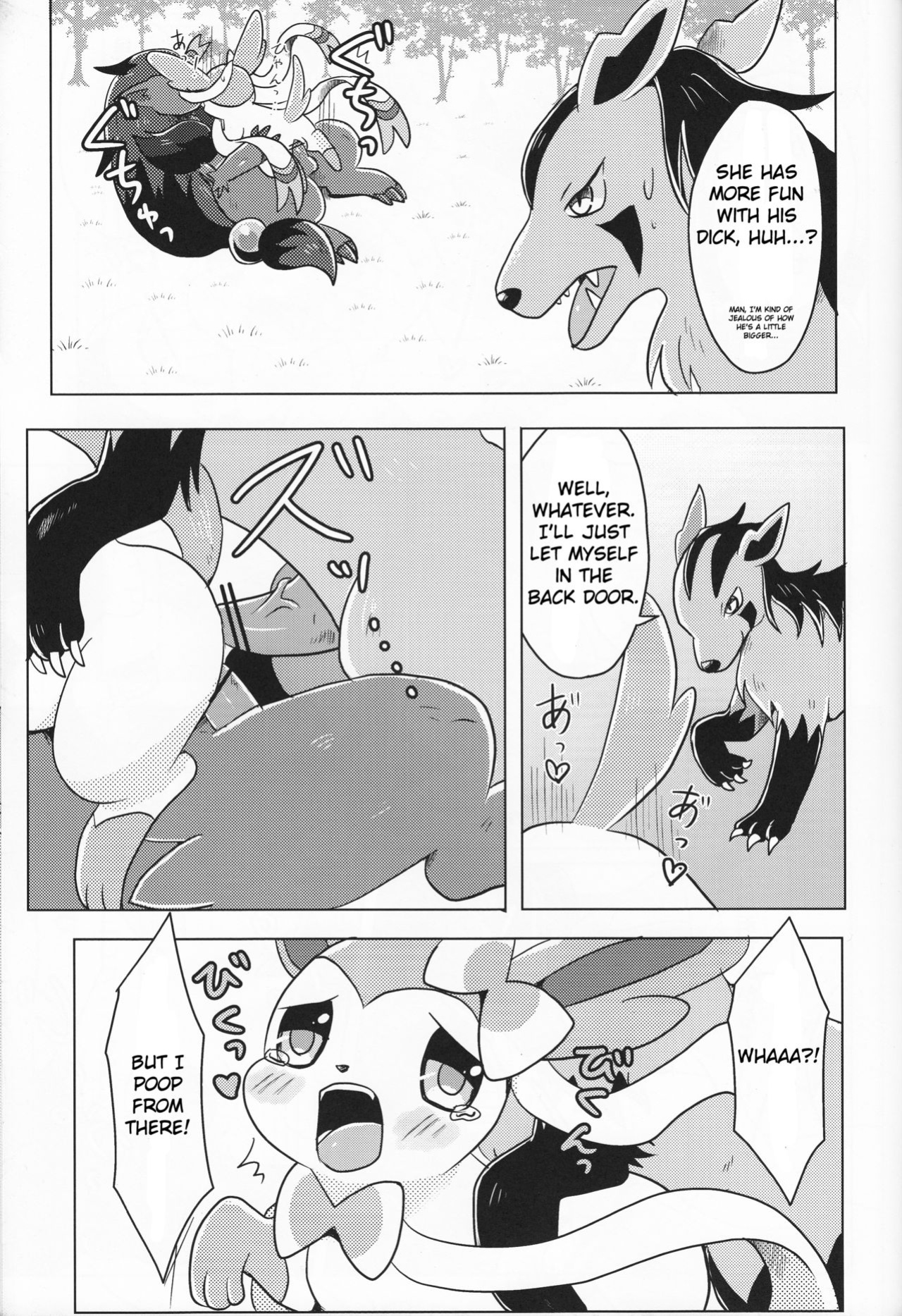 (C84) [Pocket Drop (Nekono Renge)] Fairy Mounting (Pokémon)