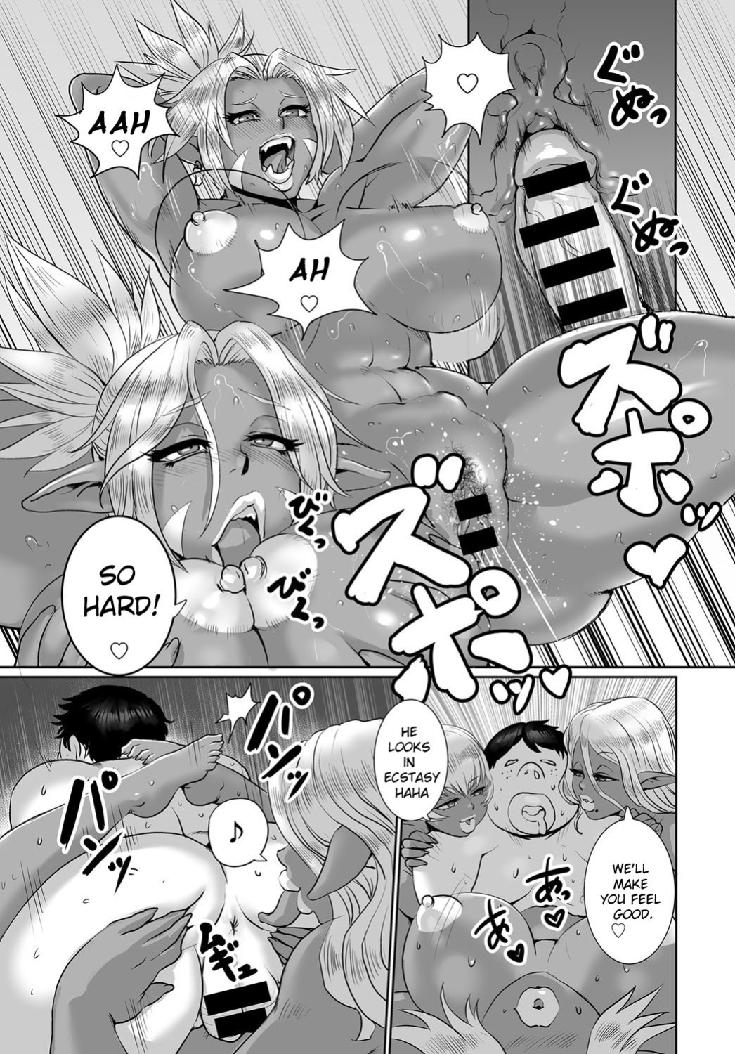 [Odd] Orc Musume wa Ikemen ga Osuki | Orc girls love handsome guys (COMIC Anthurium 2016-12)