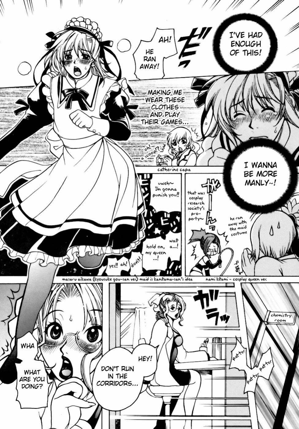 [Higashimidou Hisagi] Momozono Gakuensei Kagaku Jugyou Houkago Fuck - After School Fuck {doujins.com}