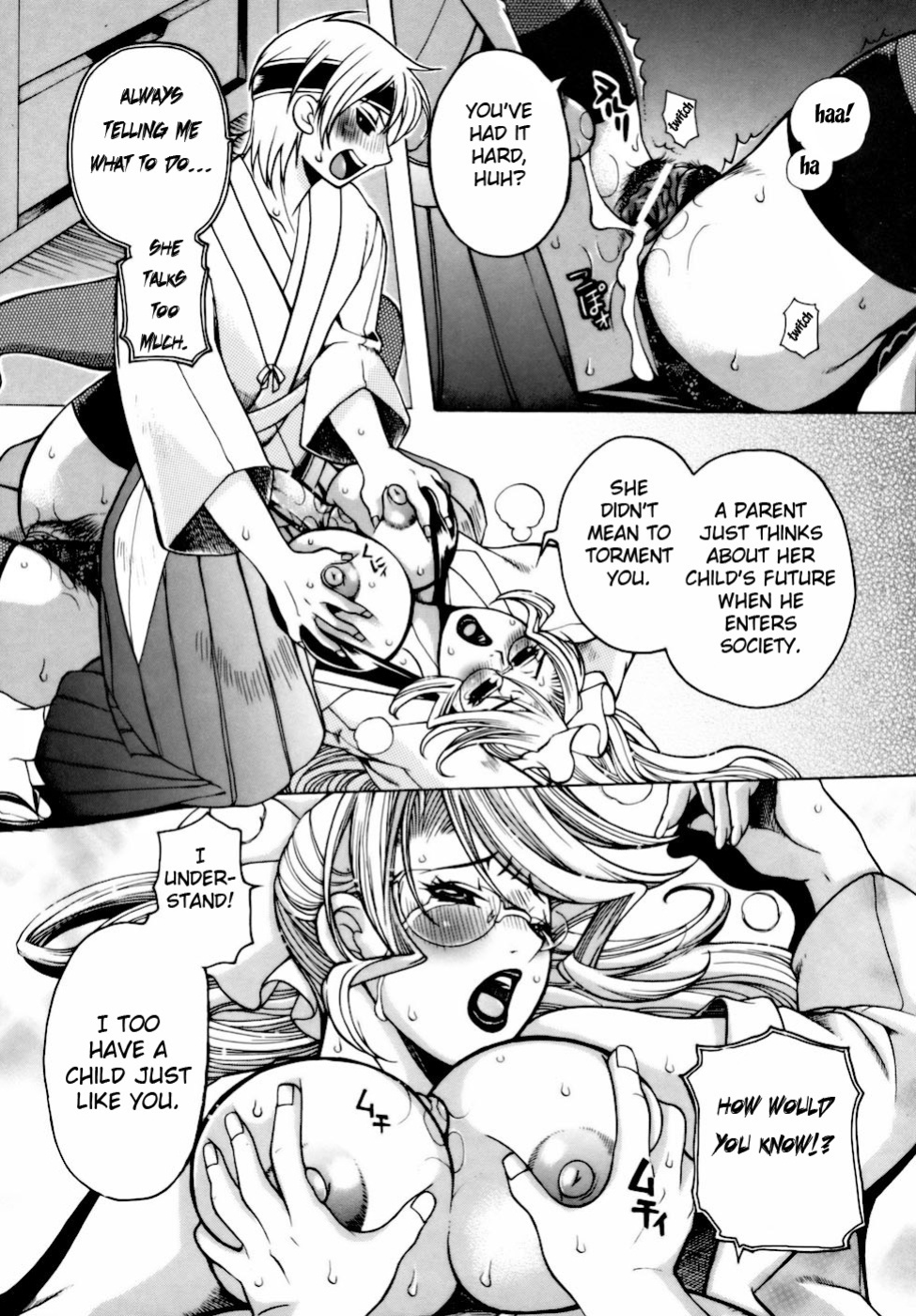 [Higashimidou Hisagi] Momozono Gakuensei Kagaku Jugyou Houkago Fuck - After School Fuck {doujins.com}