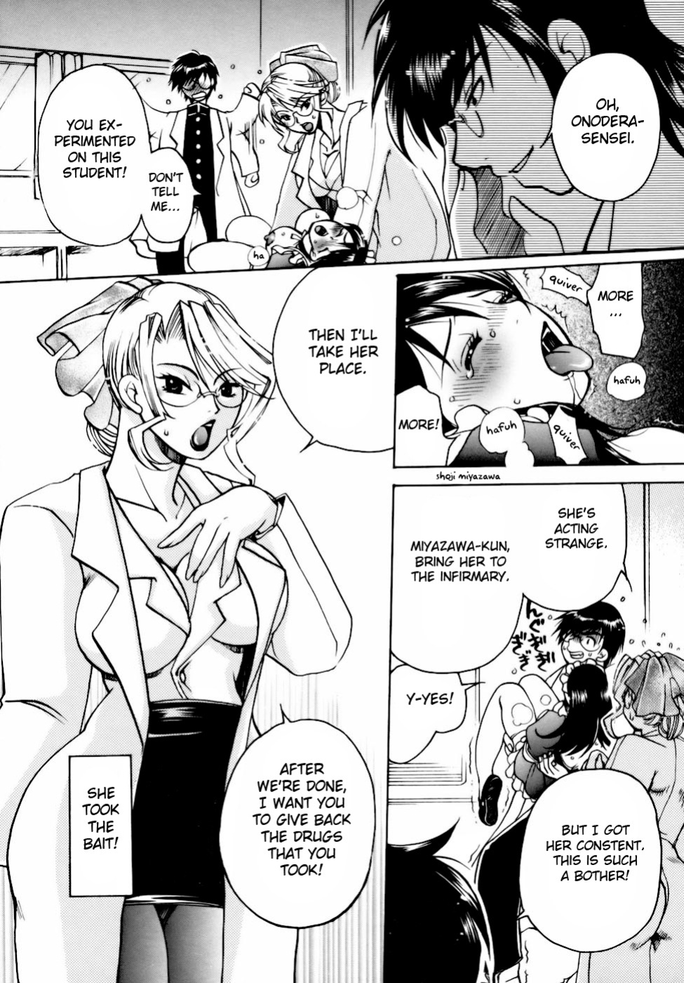 [Higashimidou Hisagi] Momozono Gakuensei Kagaku Jugyou Houkago Fuck - After School Fuck {doujins.com}