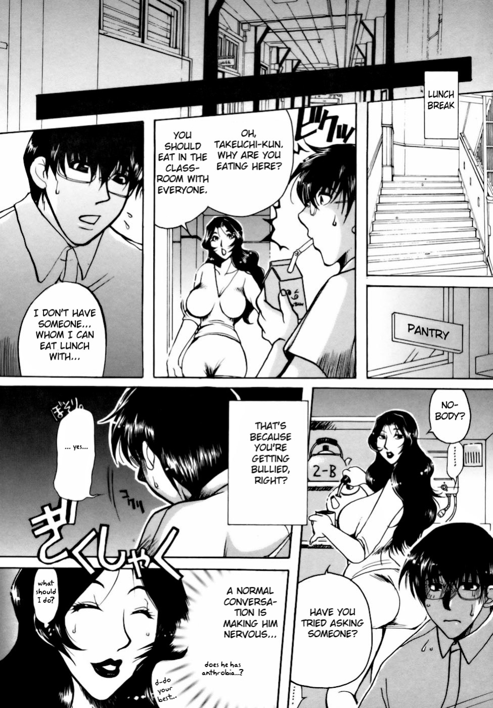 [Higashimidou Hisagi] Momozono Gakuensei Kagaku Jugyou Houkago Fuck - After School Fuck {doujins.com}