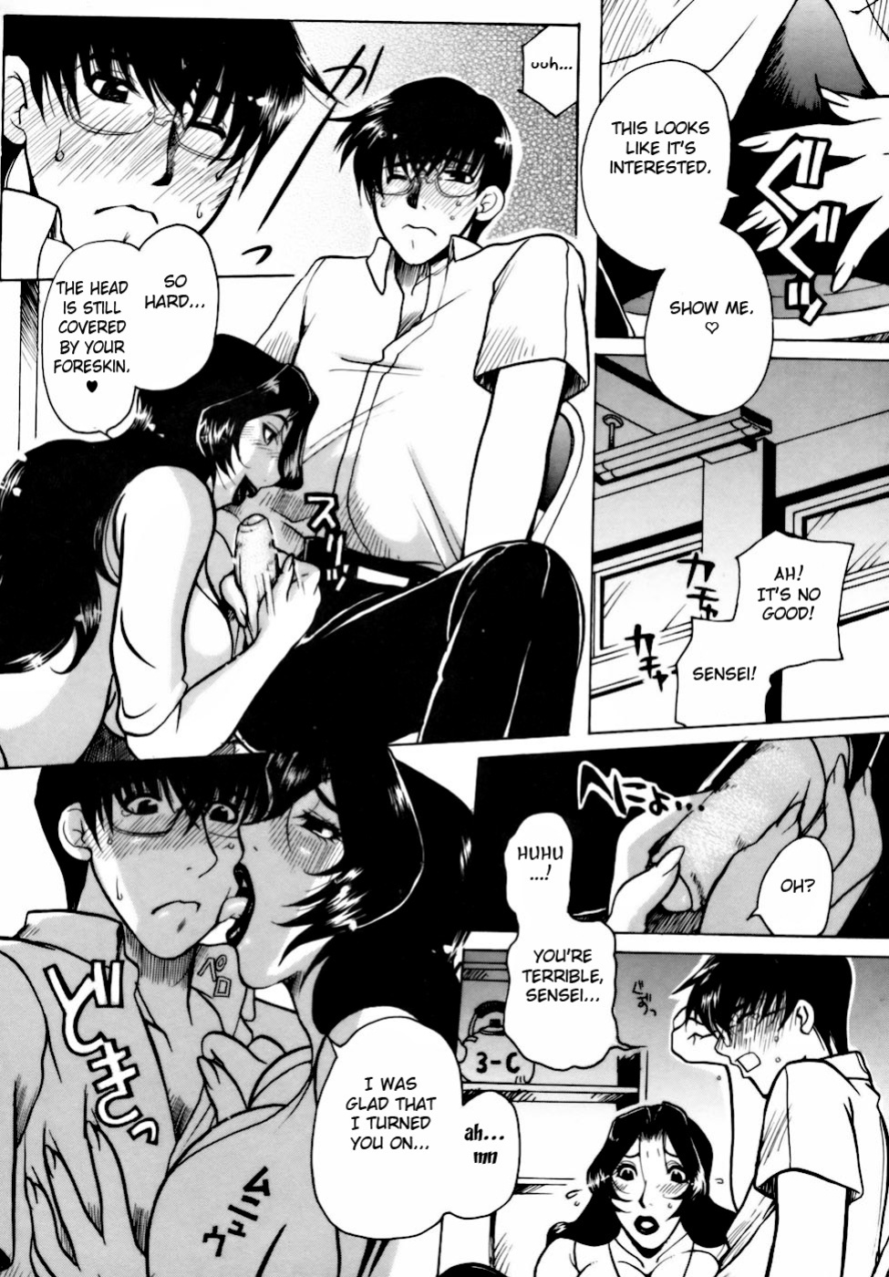 [Higashimidou Hisagi] Momozono Gakuensei Kagaku Jugyou Houkago Fuck - After School Fuck {doujins.com}