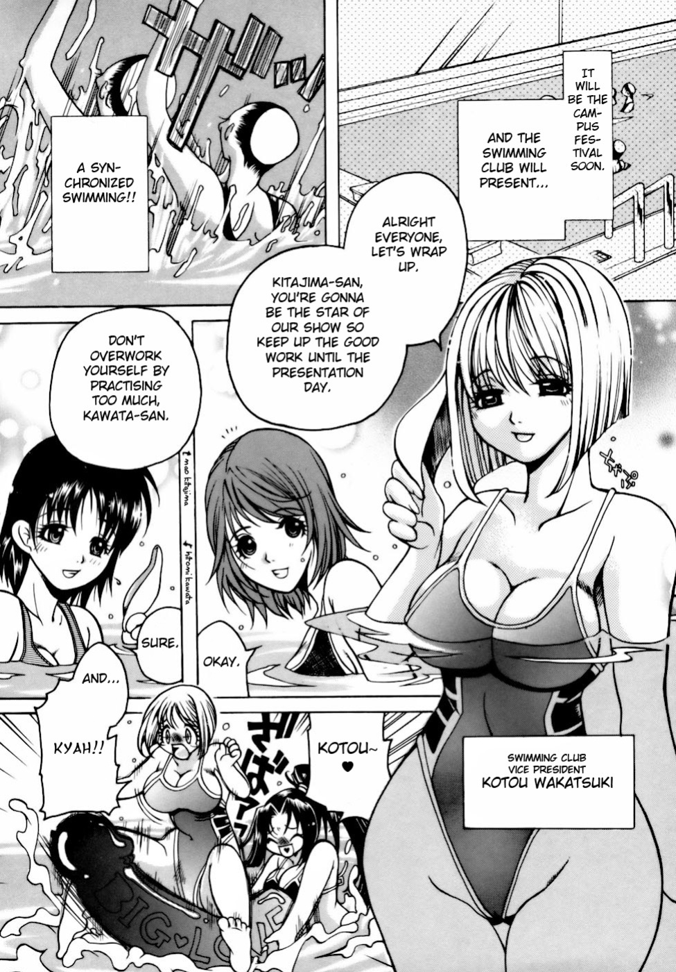 [Higashimidou Hisagi] Momozono Gakuensei Kagaku Jugyou Houkago Fuck - After School Fuck {doujins.com}