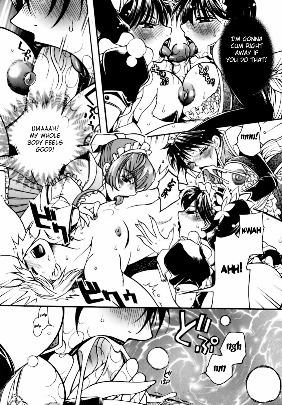 [Higashimidou Hisagi] Momozono Gakuensei Kagaku Jugyou Houkago Fuck - After School Fuck {doujins.com}