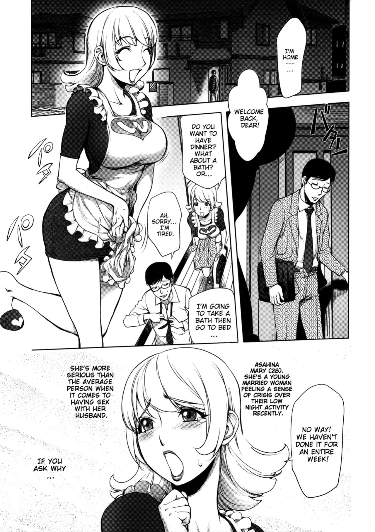 [Kon-Kit] Netorare New Heroine