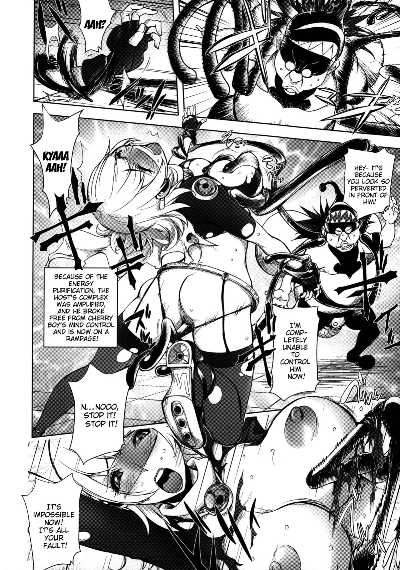 [Kon-Kit] Netorare New Heroine