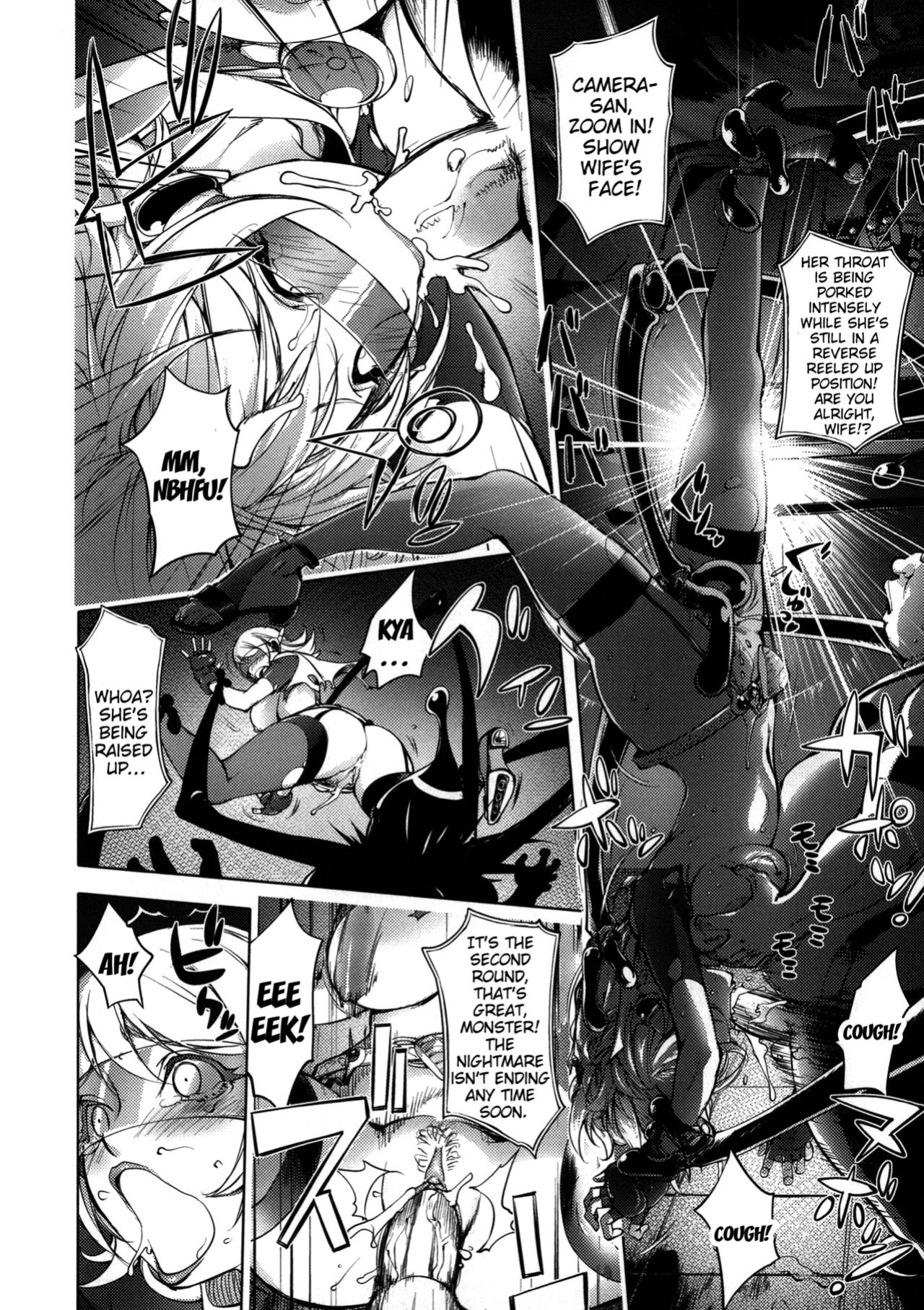 [Kon-Kit] Netorare New Heroine