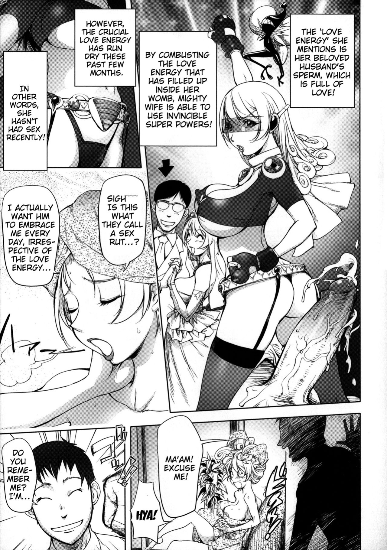 [Kon-Kit] Netorare New Heroine