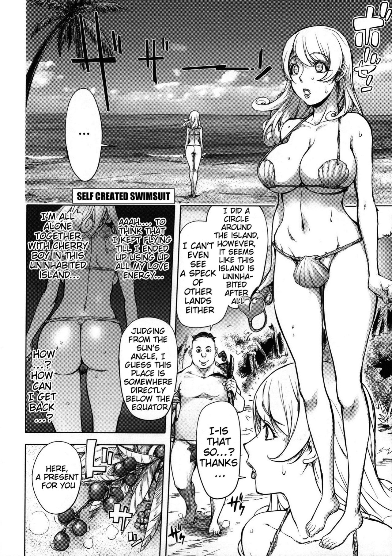 [Kon-Kit] Netorare New Heroine