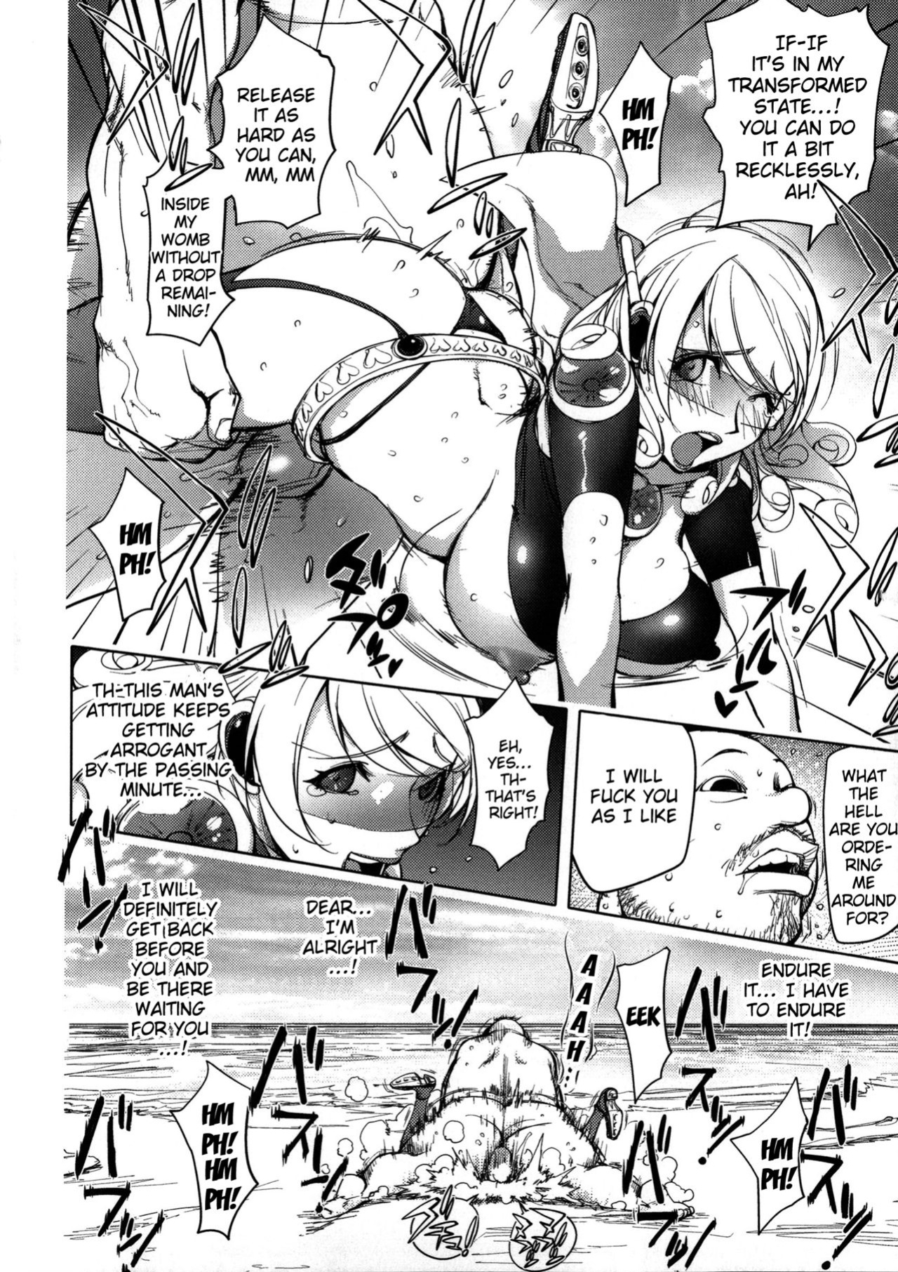 [Kon-Kit] Netorare New Heroine